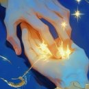 또 하나의 별 이미지