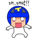 한라태권도7관 이미지