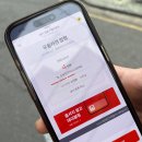 화정천서로4안길 | 합정 우동 맛집 우동 카덴, 흑백요리사2 정호영 셰프 가게 솔직 후기