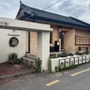 경주남매물회 | 경주여행 필수 코스 경주 황리단길 맛집 취향가옥 데이트 코스 (주차 꿀팁)