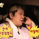 상목 | 가라 잘가라 25년아~