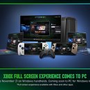 ㈜에코주유소 이미지