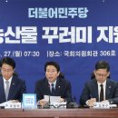 모두가정의원 이미지