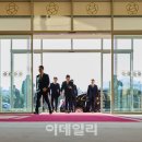용산-29 이데일리