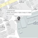 개신점 현대자동차 이미지