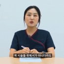 포엔컴퍼니(4N COMPANY) | 부산난임산부인과? 난관수종 수술 후 임신 성공했습니다