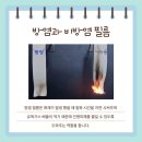모서중학교 이미지
