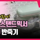 아르미에듀 이미지