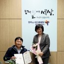 양주시장애인자립생활센터 이미지