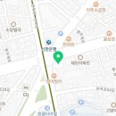 랑 안마원 이미지