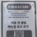 흑백일기셀프사진관문덕점