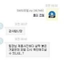 어텀상사