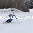 nagasawa demo / 나가사와 타카유키 SAJ 데몬스트레이터 / 자오 스키 학교 프라이빗 레슨 이미지