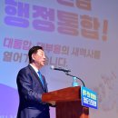 장성