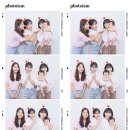 포토이즘박스금곡점