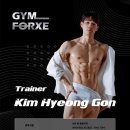 영산대학교 해운대캠퍼스 | [대전 둔산동 헬스 PT 짐포스] D-2!!? 형곤 트레이너의 대회 전 웨이트