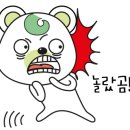 컴인워시 곤지암점 이미지