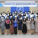 상문교육