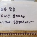 웃는아이치과의원 이미지