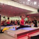4차원균형다이어트요가원 - 창원시 성산구 동산로65번길 26-12 | 남악필라테스 4차원균형다이어트요가원 목포남악점 회의실대여