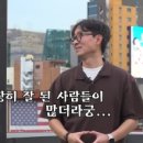 퀸즈 빌라스 이미지