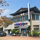 계림횟집 이미지