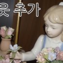 나성목욕탕