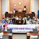 구봉초등학교 이미지