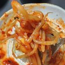 독도해물알찜&차돌쭈꾸미찜 - 세종특별자치시 | 독도해물알찜&차돌쭈꾸미찜