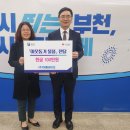 (주)이룸 이미지