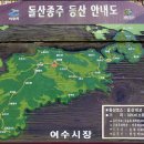 본산공원 이미지