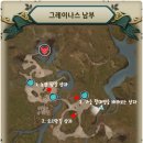 그레이 농장 이미지