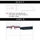 1001안경터미널점 이미지