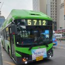 디지털단지오거리 정류소 이미지