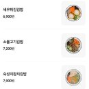 바르다 김선생 이미지