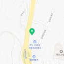 의료법인 통영의료재단 이미지