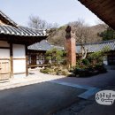 유선여관 이미지