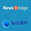 브릿지미디어웍스