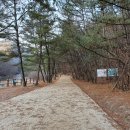 수통골화장실 이미지