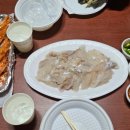 옛집황토방2 이미지