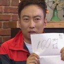 빨간카페 | 대구 앞산카페 빨간우체통 추천후기