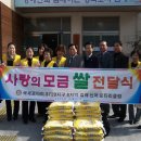 삼방동 장애인복지관 이미지