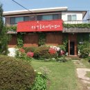 담양우표박물관 이미지