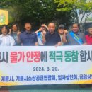 계룡에너지 뉴스티앤티