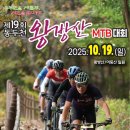 동두천-031 이미지