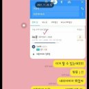 저스트슬립호텔천안불당점 이미지