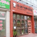스파게티스토리 - 강남구 논현로95길 30 | 스파게티스토리