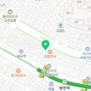 한국위너복싱 봉천점 이미지