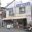 여주-1035 이미지