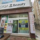 씨유 울주구영드림점 | 울산피부관리 / 올가드림뷰티 구영점 / 구영리피부관리